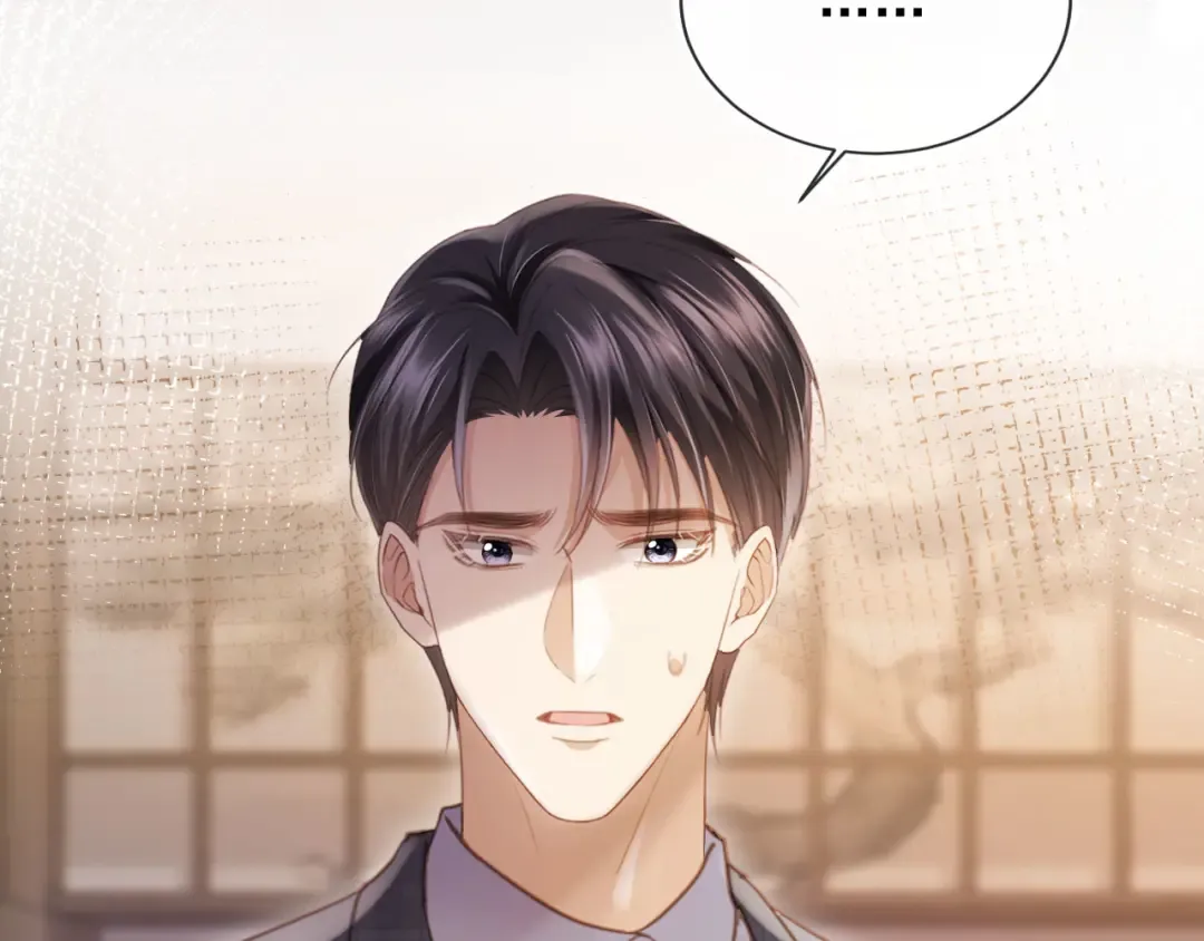 第92话 别动我的人 第47页