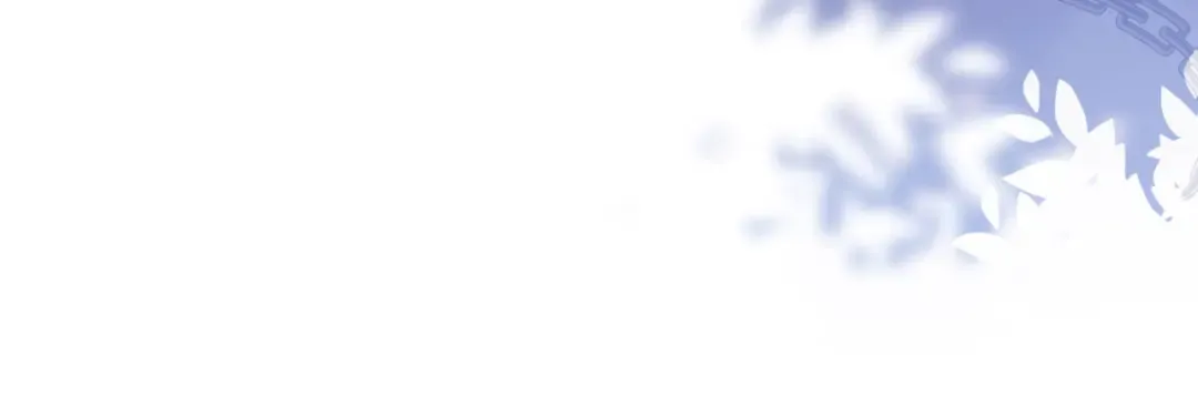 第93话 我就是护短 第34页