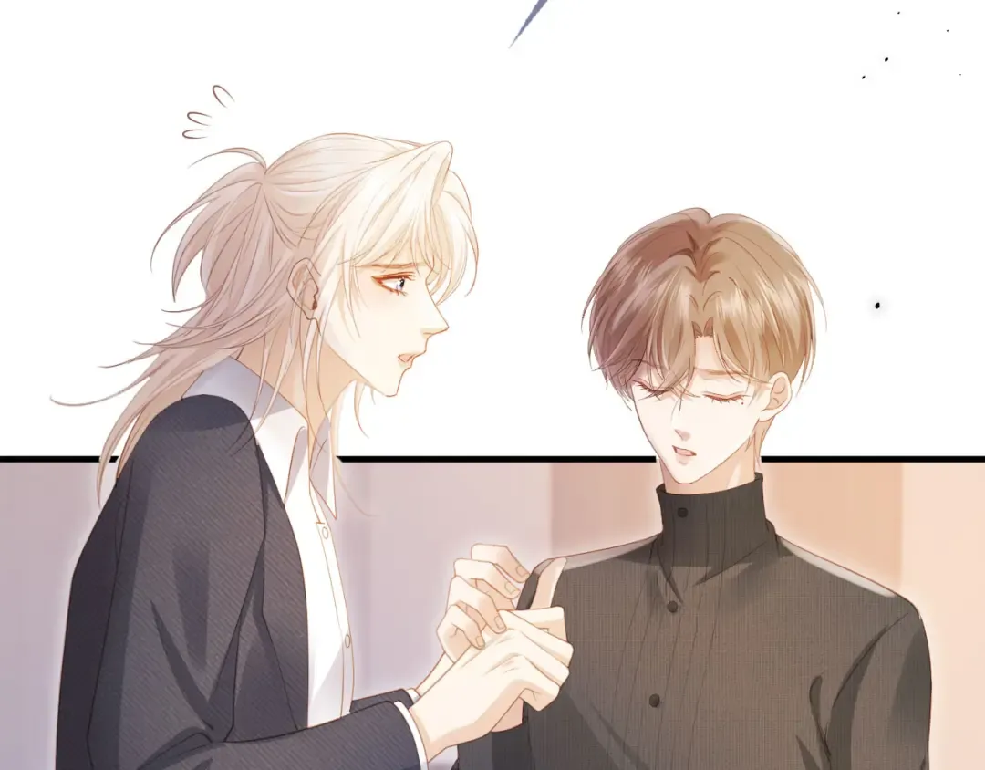 第94话 你是我唯一爱的人 第47页