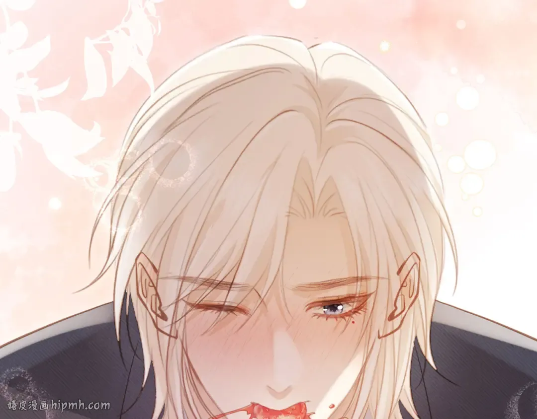 第95话 你想做什么都可以 第40页