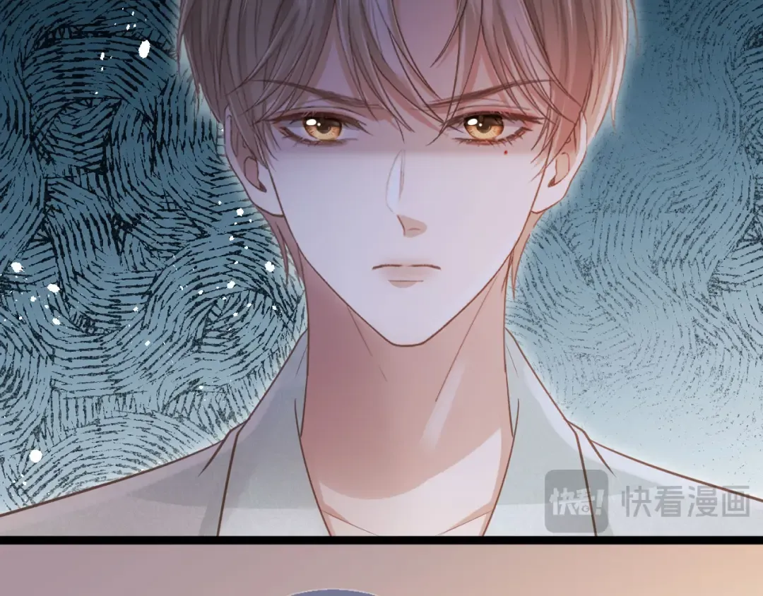 第96话 恶狗先告状 第19页