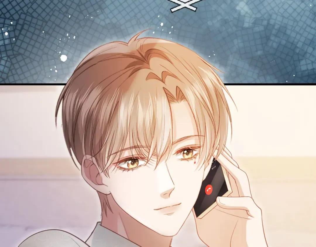第96话 恶狗先告状 第45页