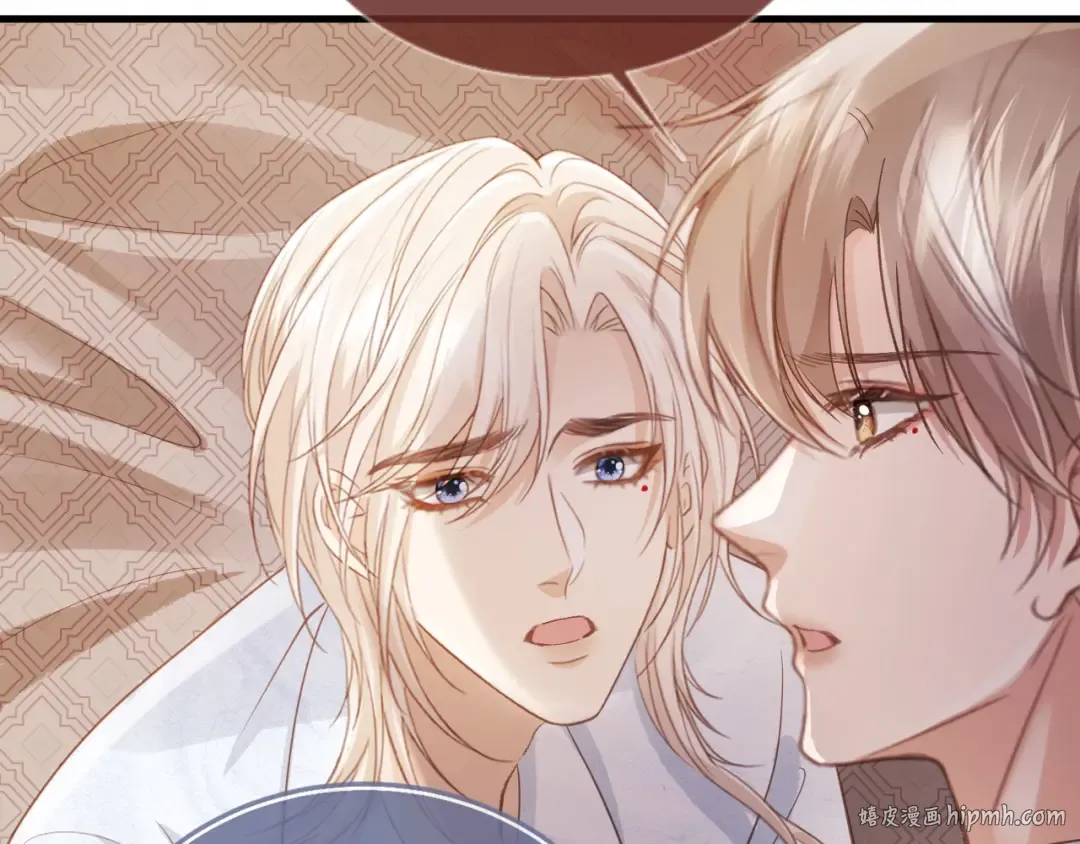 第96话 恶狗先告状 第56页