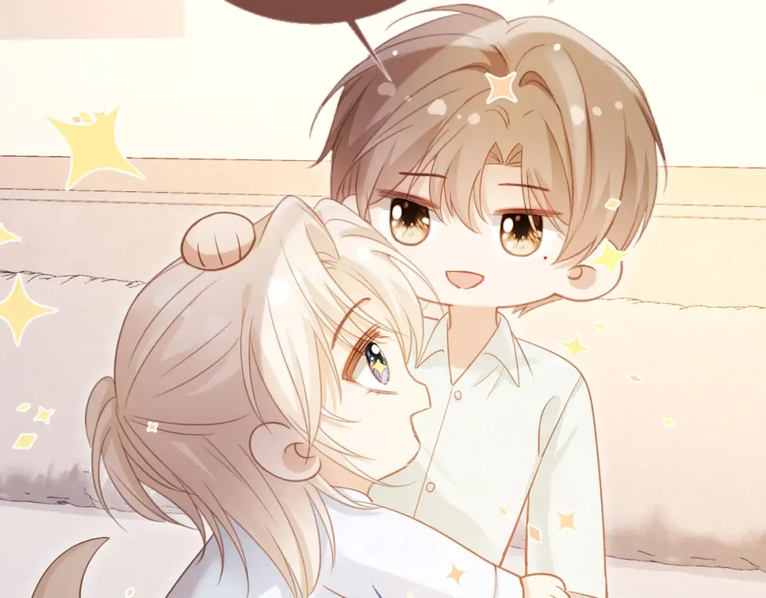 第96话 恶狗先告状 第58页