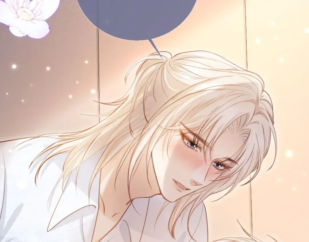 第96话 恶狗先告状 第62页