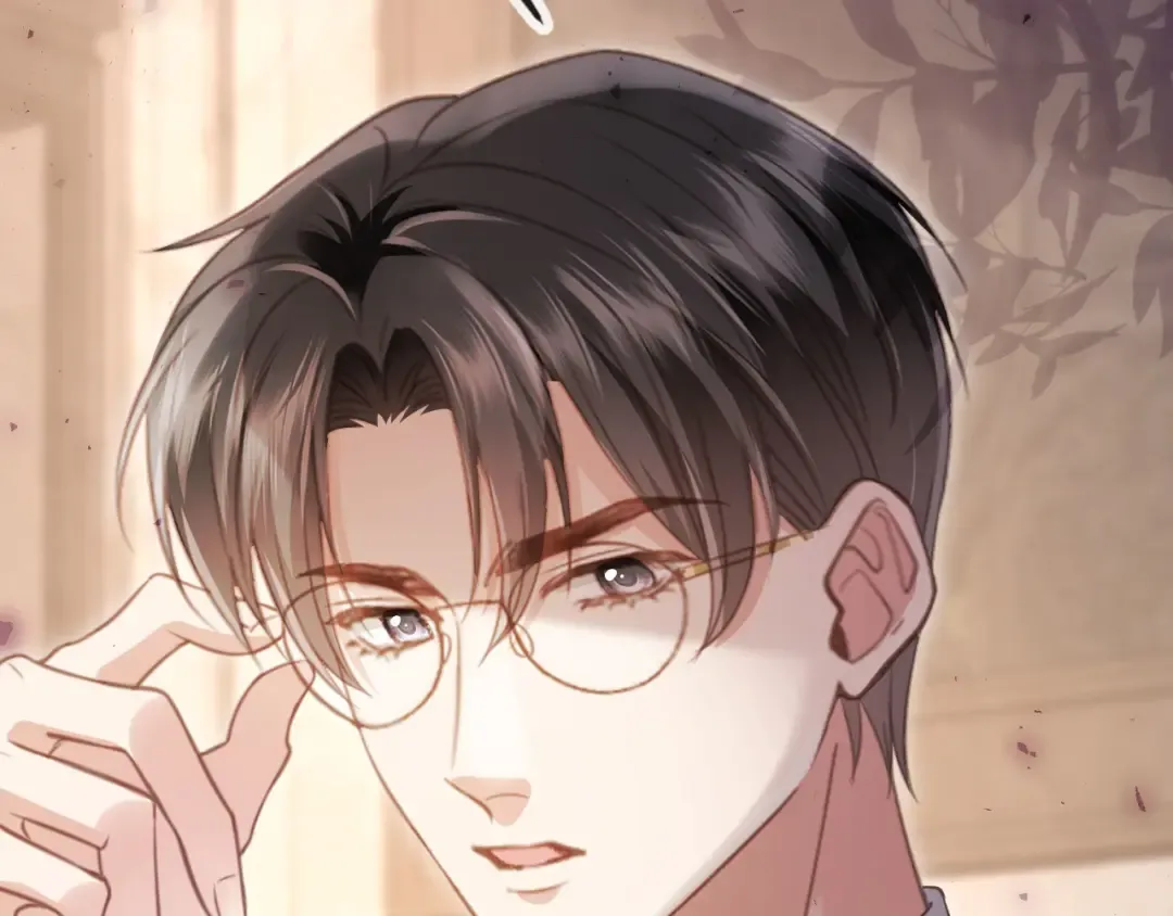 第96话 恶狗先告状 第79页