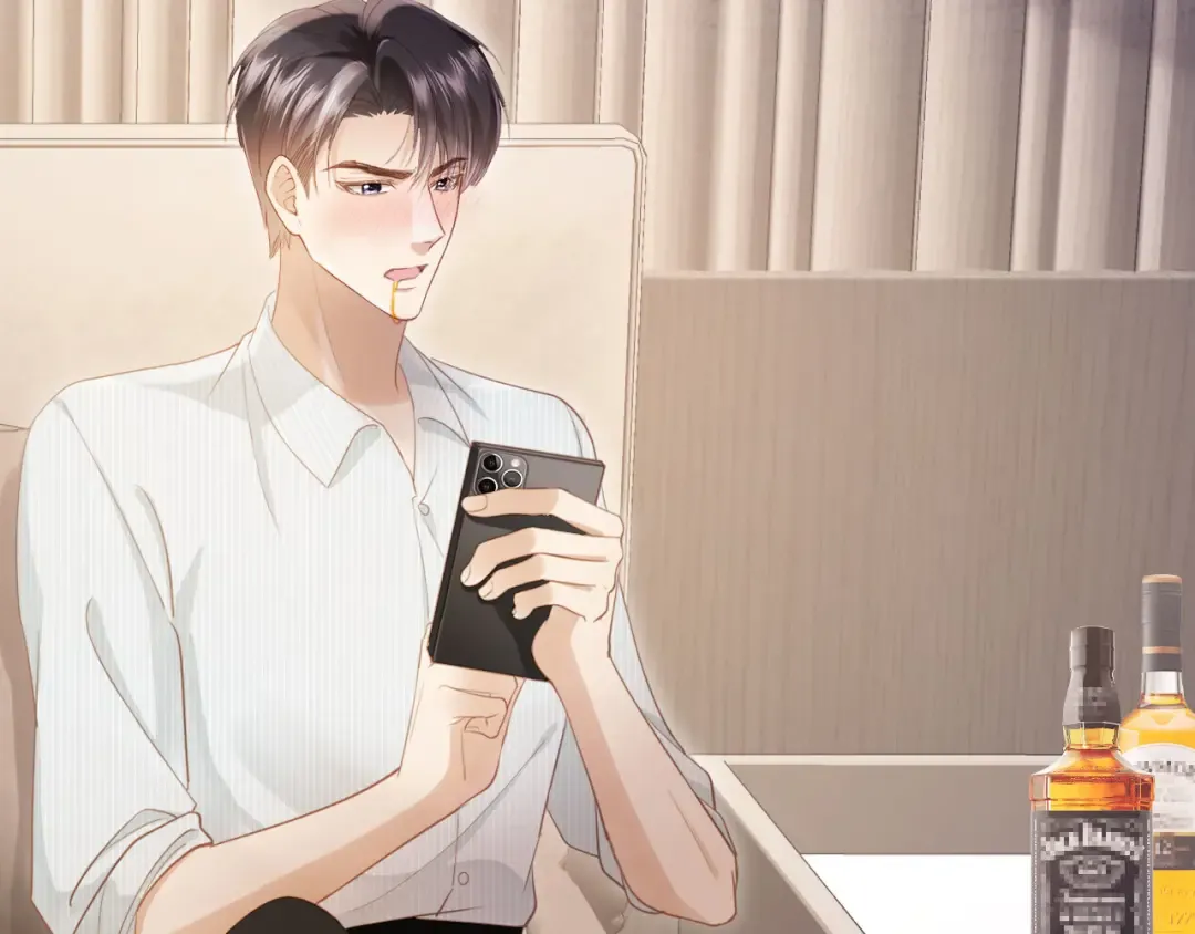 第97话 愚蠢的陆鸣辰 第6页