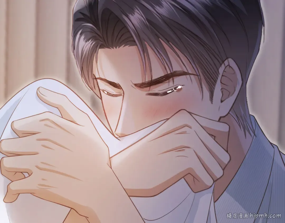 第97话 愚蠢的陆鸣辰 第16页