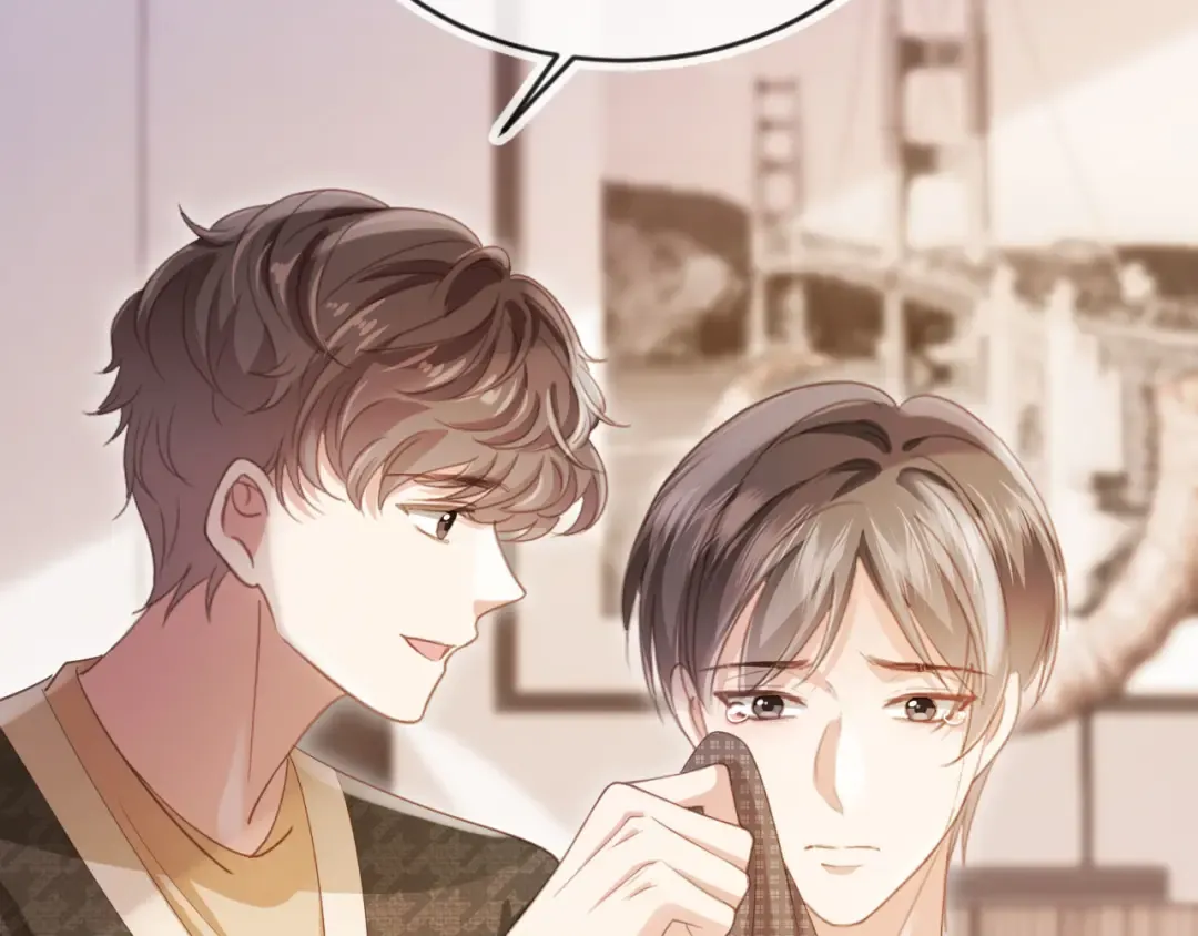第97话 愚蠢的陆鸣辰 第59页