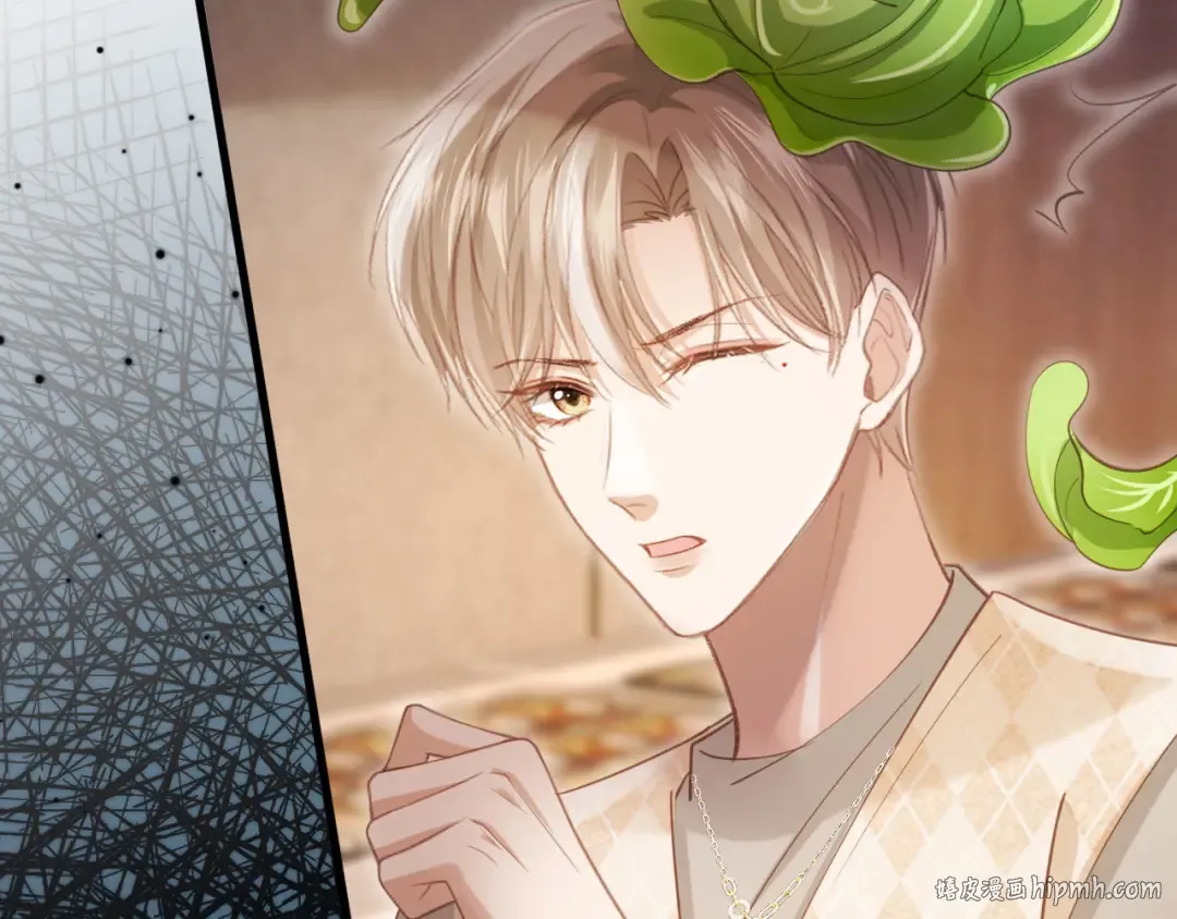 第99话 准备反击 第8页