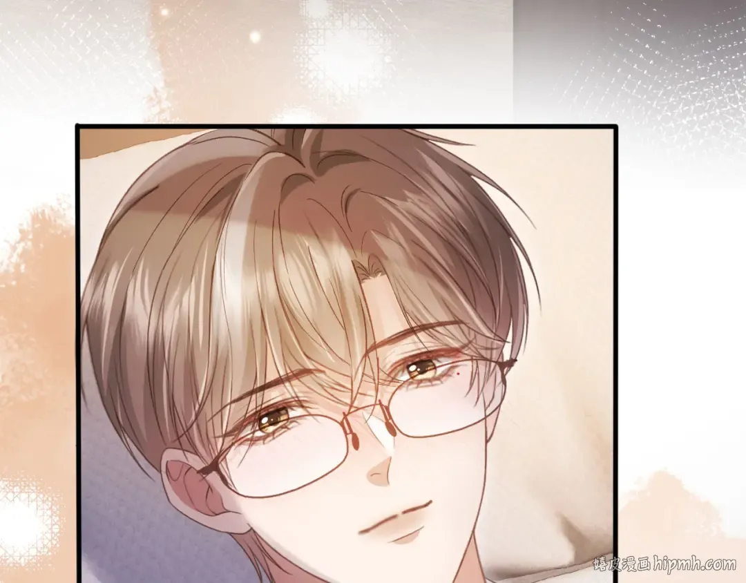 第99话 准备反击 第72页