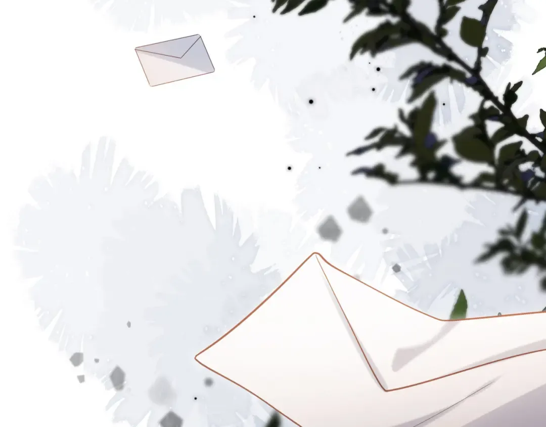 第100话 云盛总裁苏以尘 第18页
