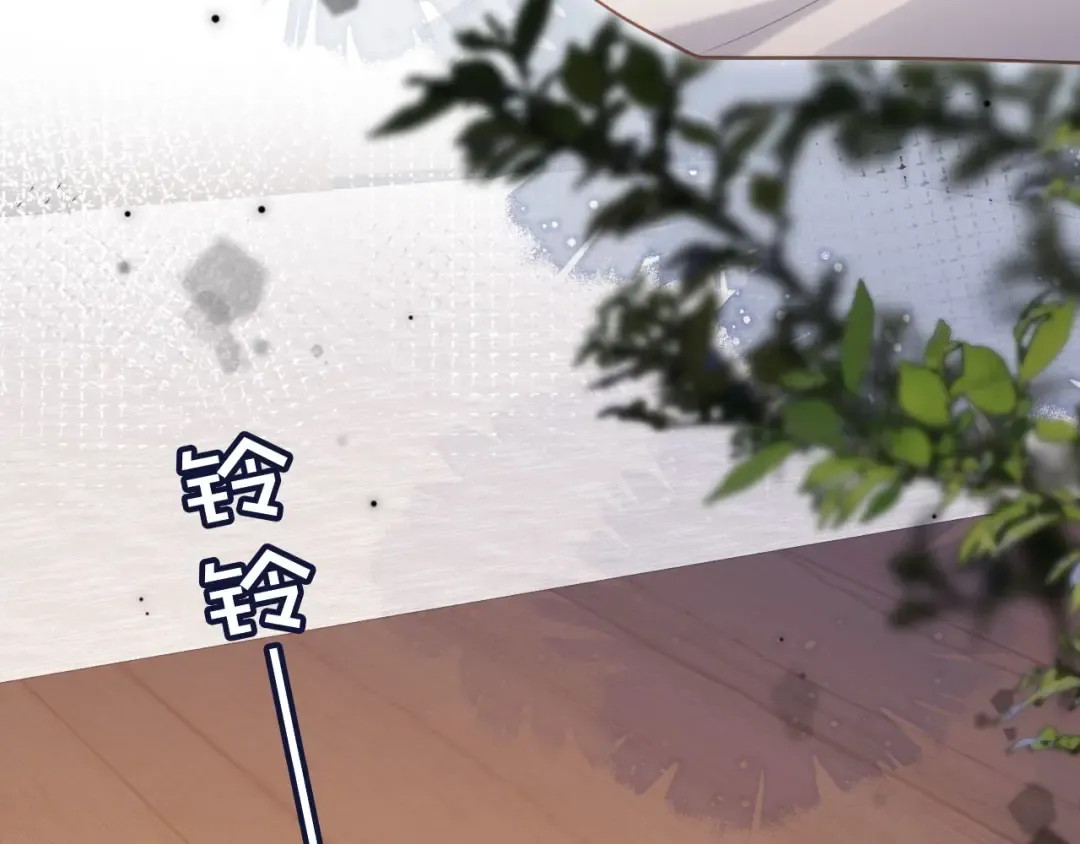 第100话 云盛总裁苏以尘 第19页