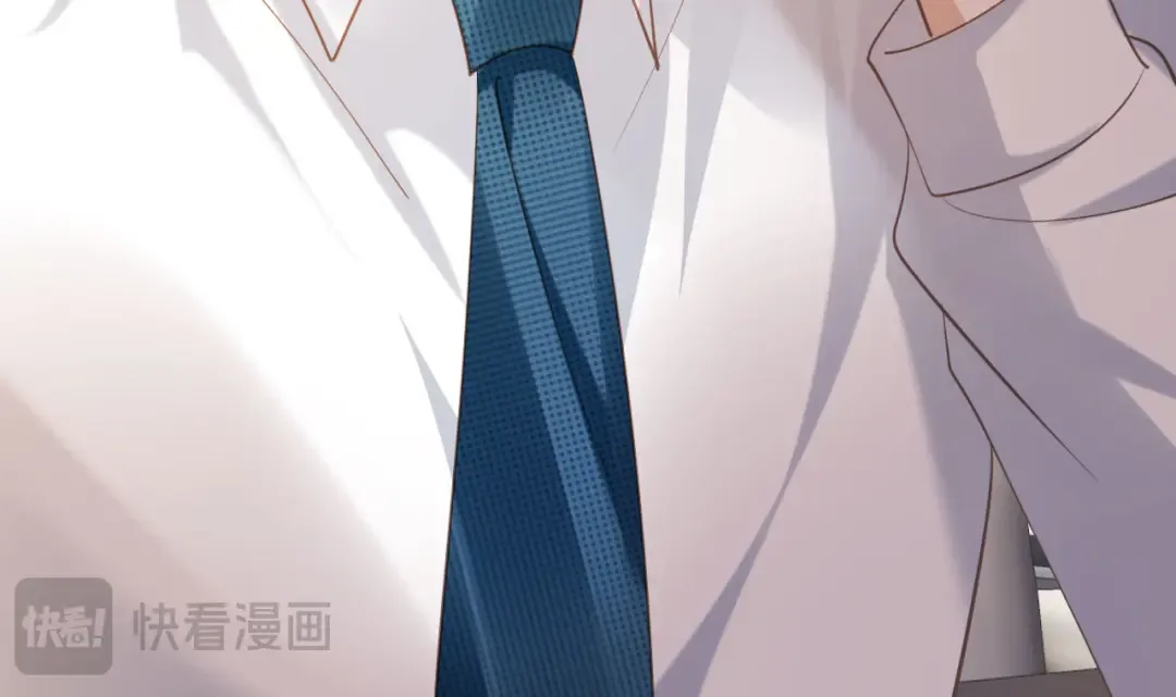 第100话 云盛总裁苏以尘 第34页