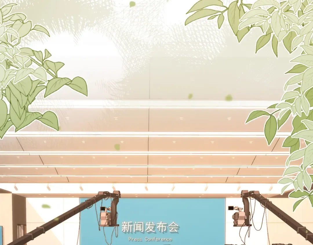 第100话 云盛总裁苏以尘 第57页