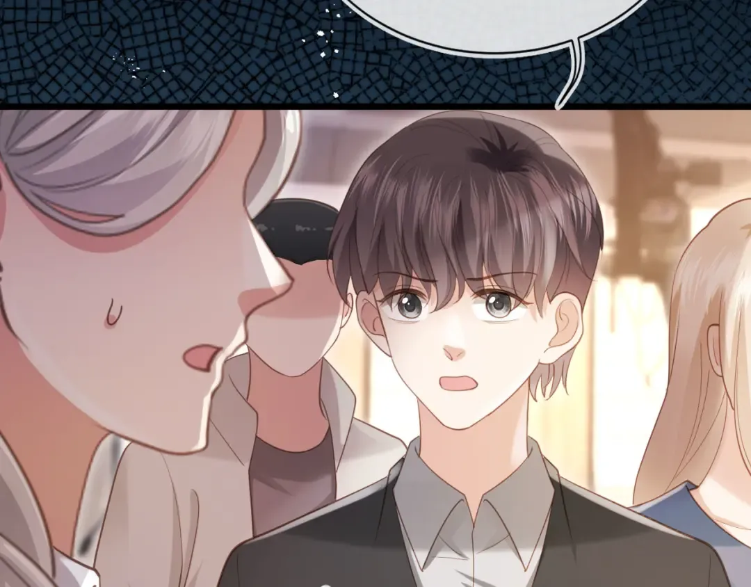 第101话 尘埃落定 第33页