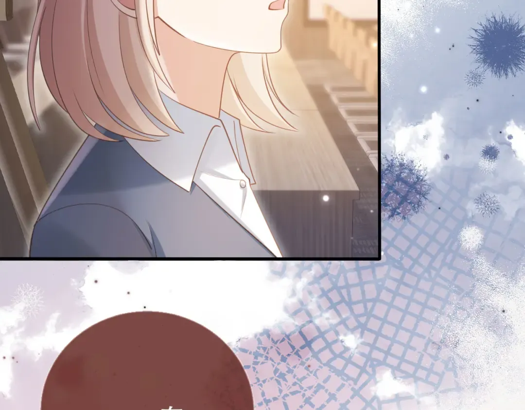 第101话 尘埃落定 第71页