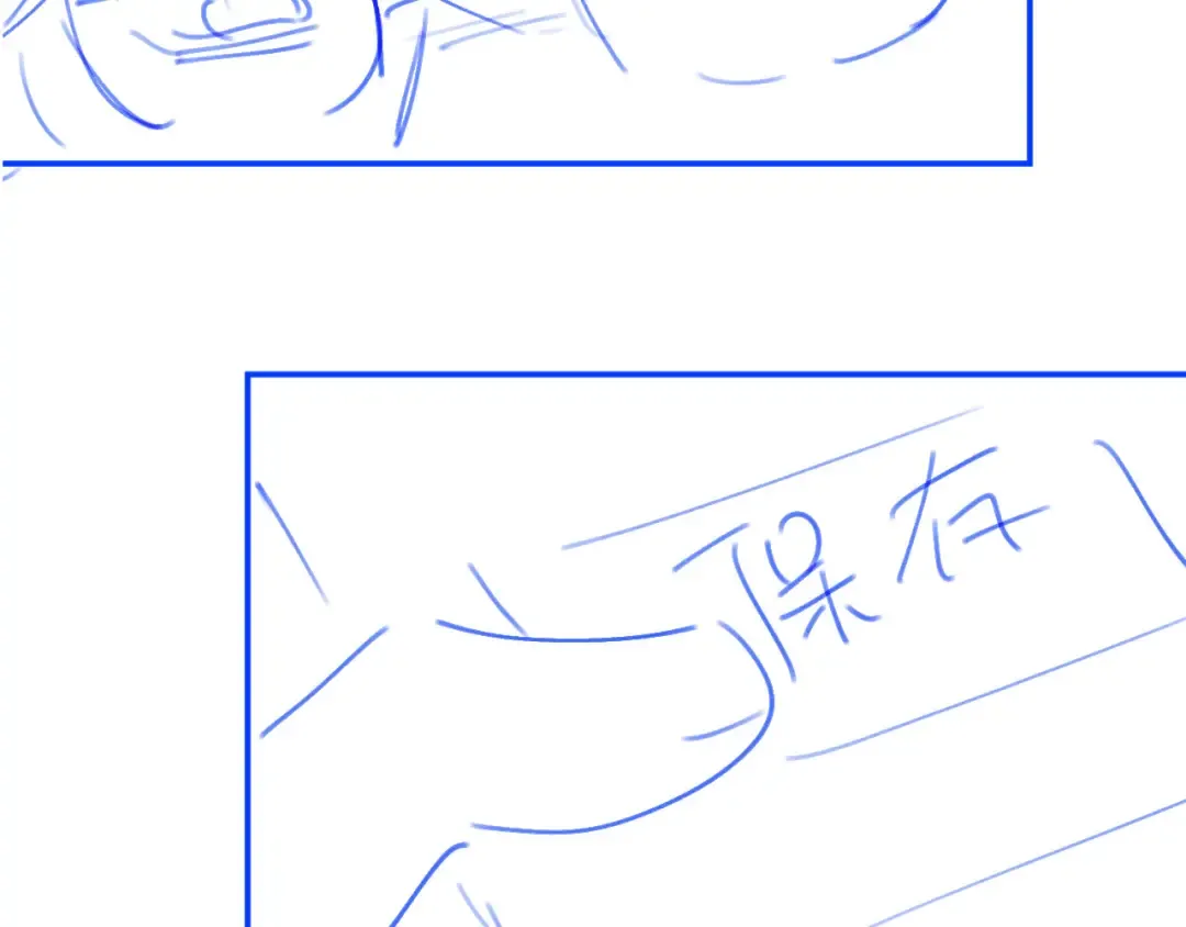 第102话 陆家真正的小少爷 第95页