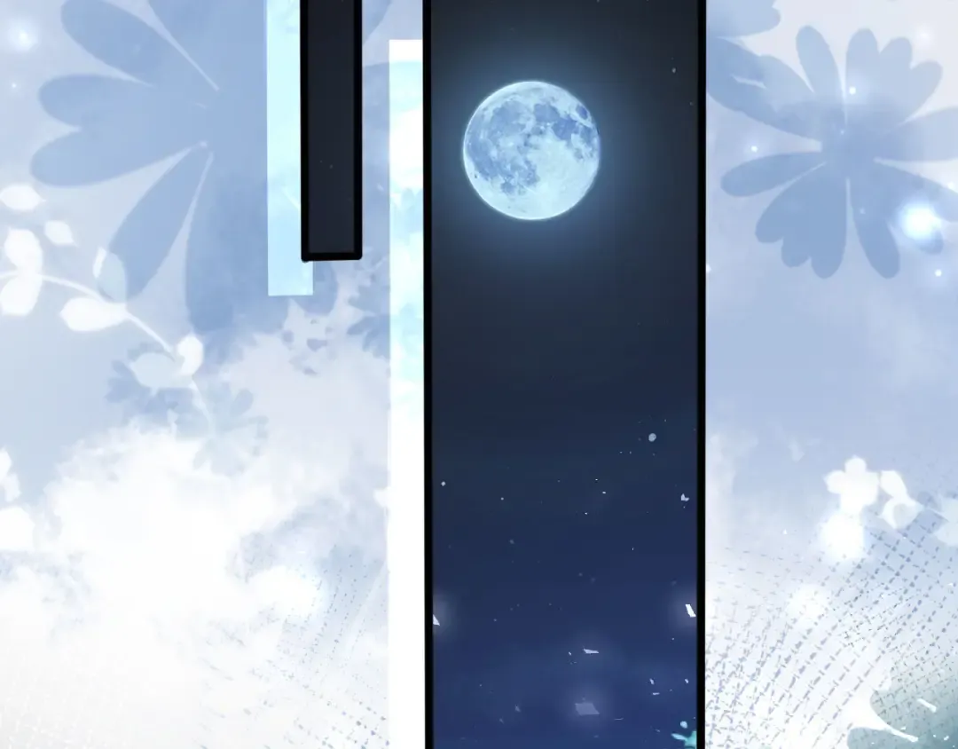 第103话 渣哥又搞幺蛾子 第30页