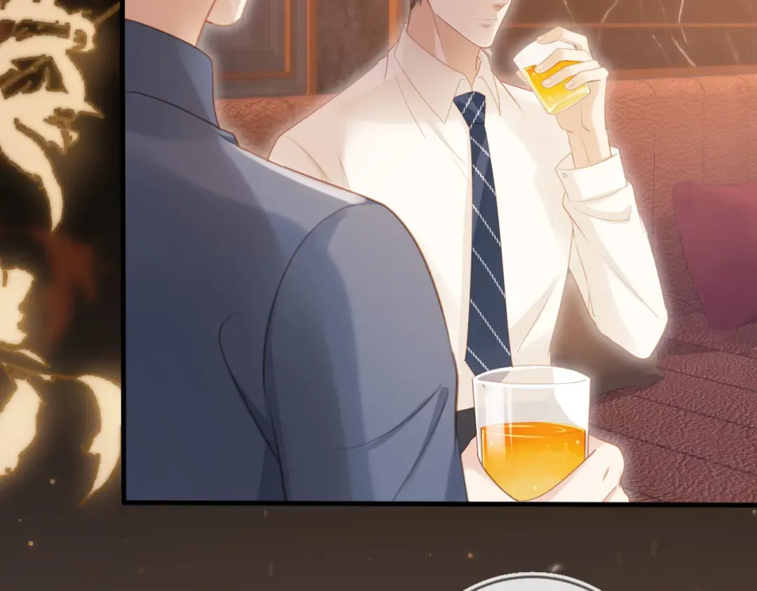 第104话 渣攻看清了自己的心 第7页