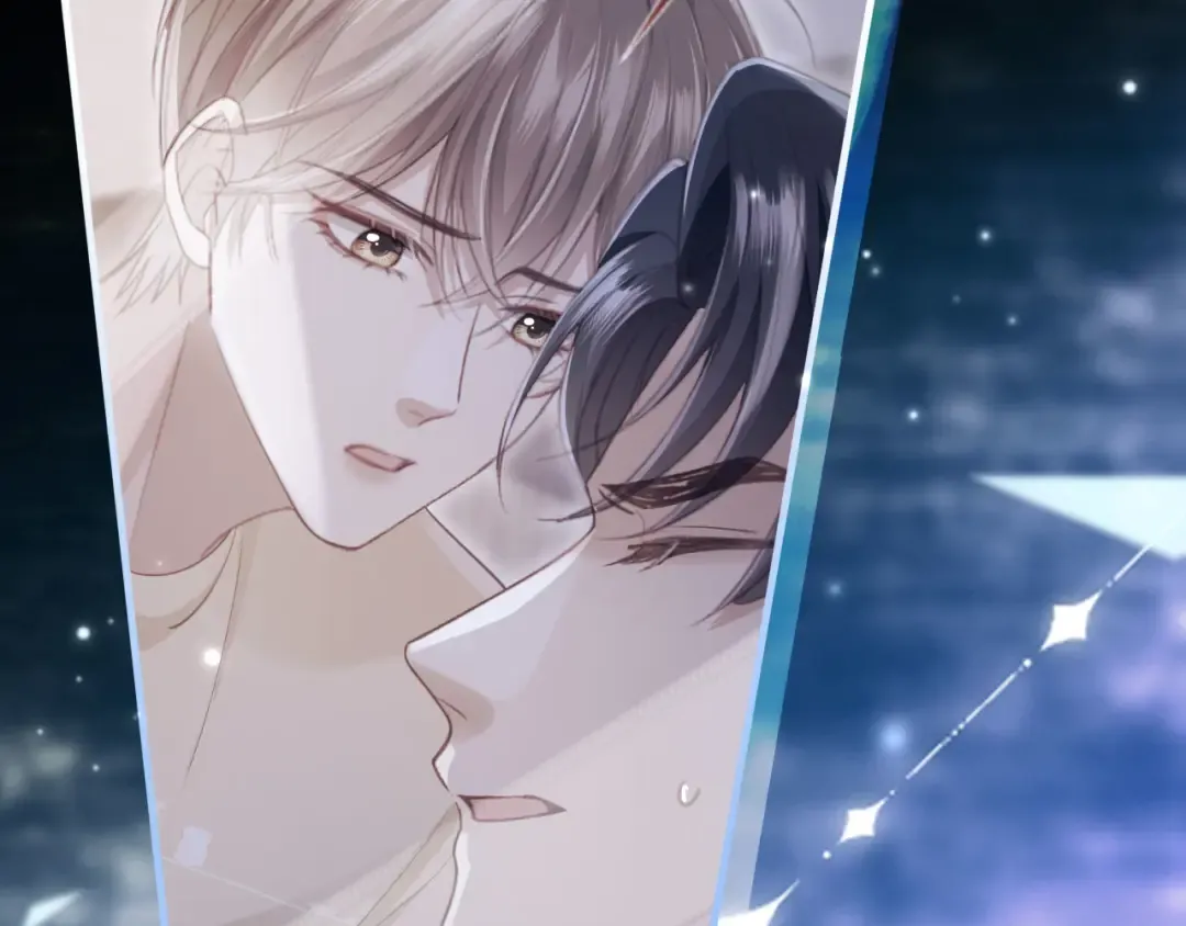 第104话 渣攻看清了自己的心 第18页