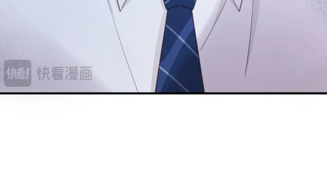第104话 渣攻看清了自己的心 第34页