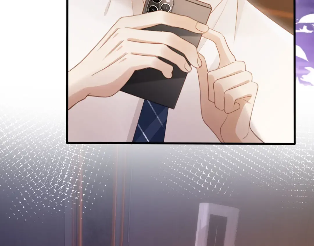 第104话 渣攻看清了自己的心 第42页