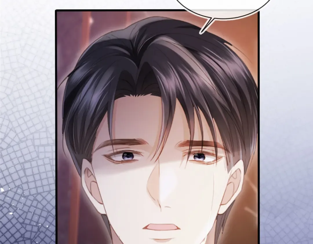 第104话 渣攻看清了自己的心 第46页