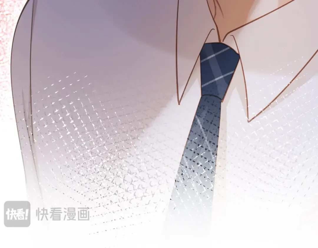 第104话 渣攻看清了自己的心 第52页