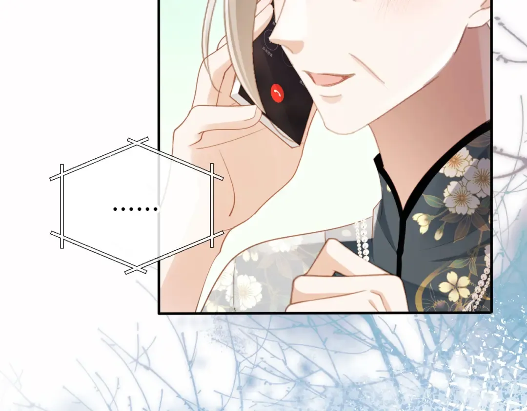 第104话 渣攻看清了自己的心 第65页