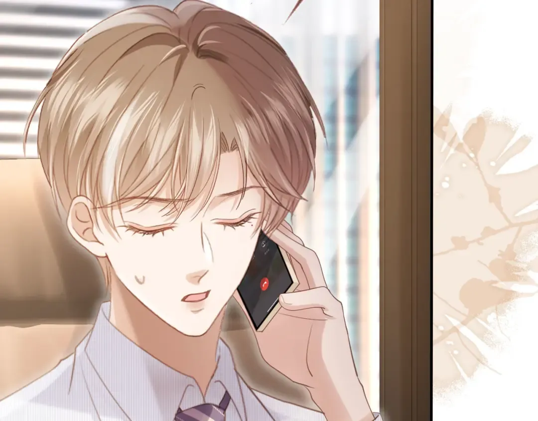 第104话 渣攻看清了自己的心 第77页