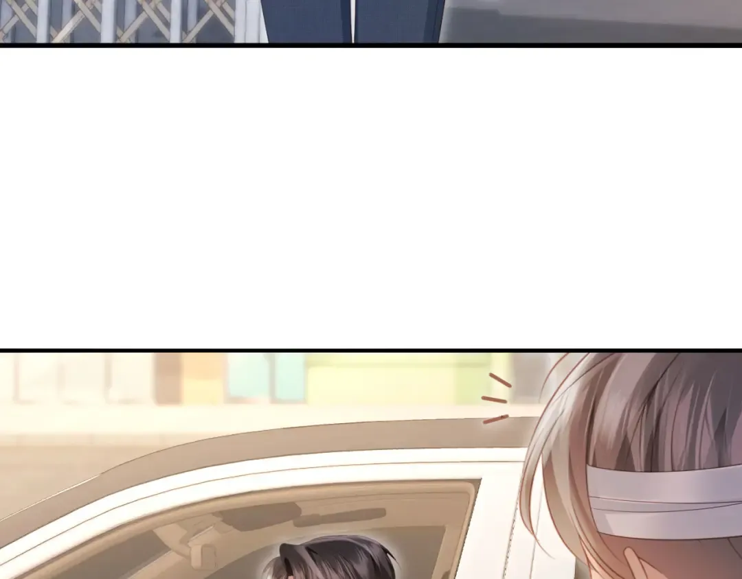第105话 陆鸣辰落入赵家 第14页