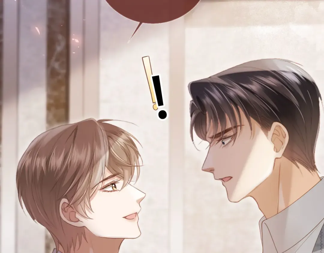 第106话 对你的爱可以随时装出来 第74页