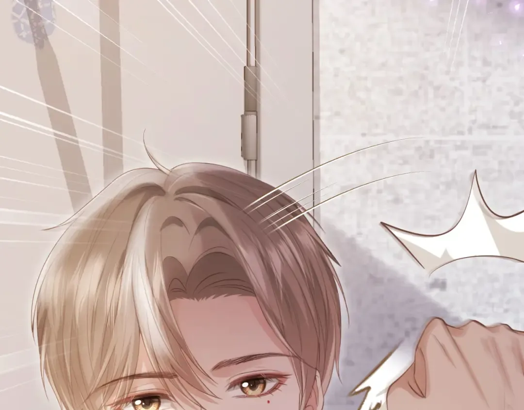 第107话 除掉白月光！ 第26页