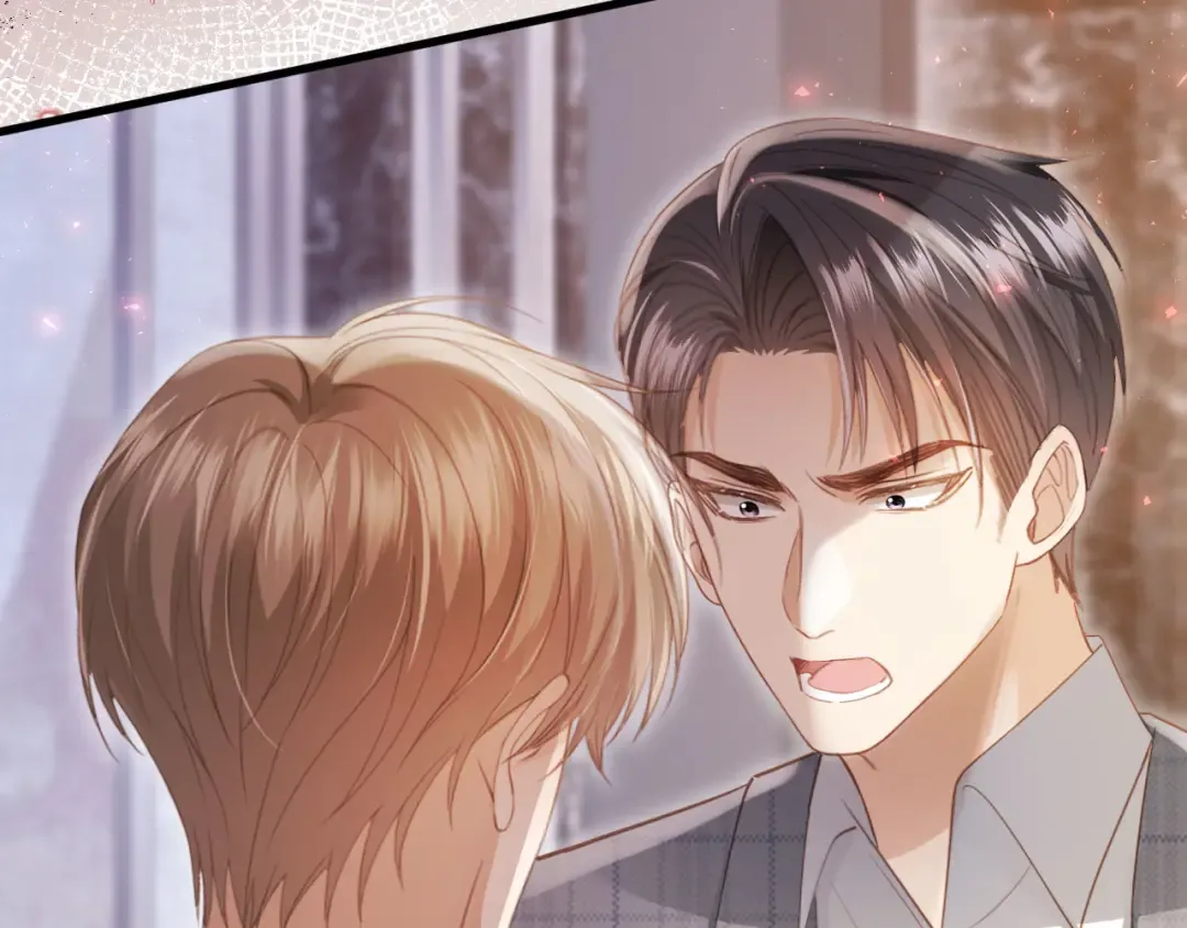 第107话 除掉白月光！ 第29页