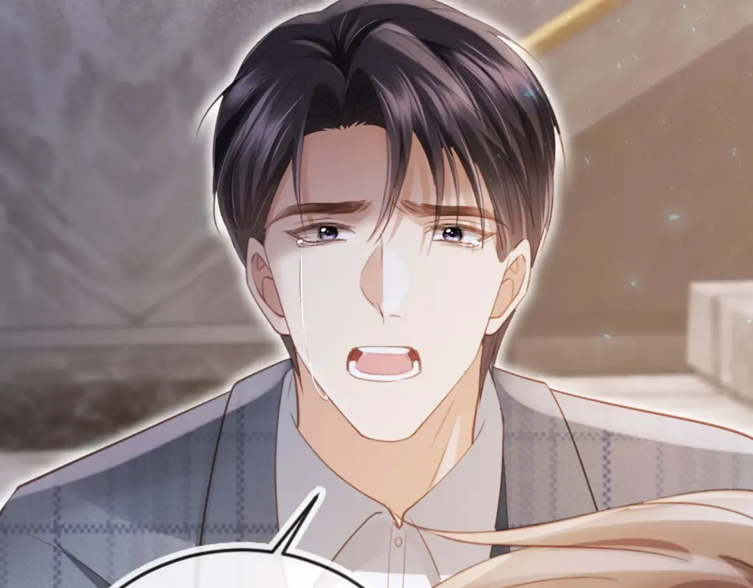 第107话 除掉白月光！ 第38页