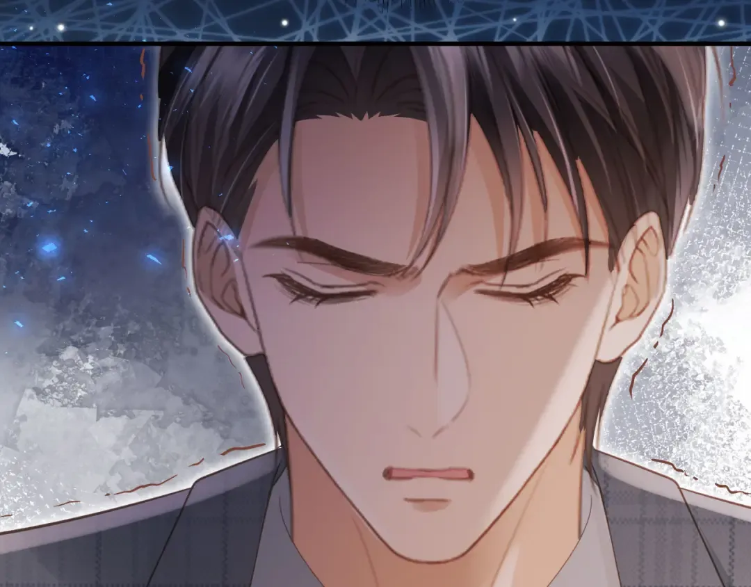 第107话 除掉白月光！ 第47页
