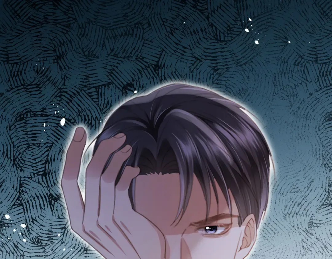 第107话 除掉白月光！ 第50页