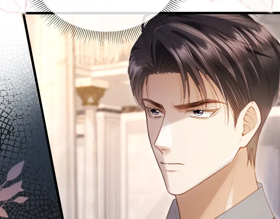 第107话 除掉白月光！ 第62页