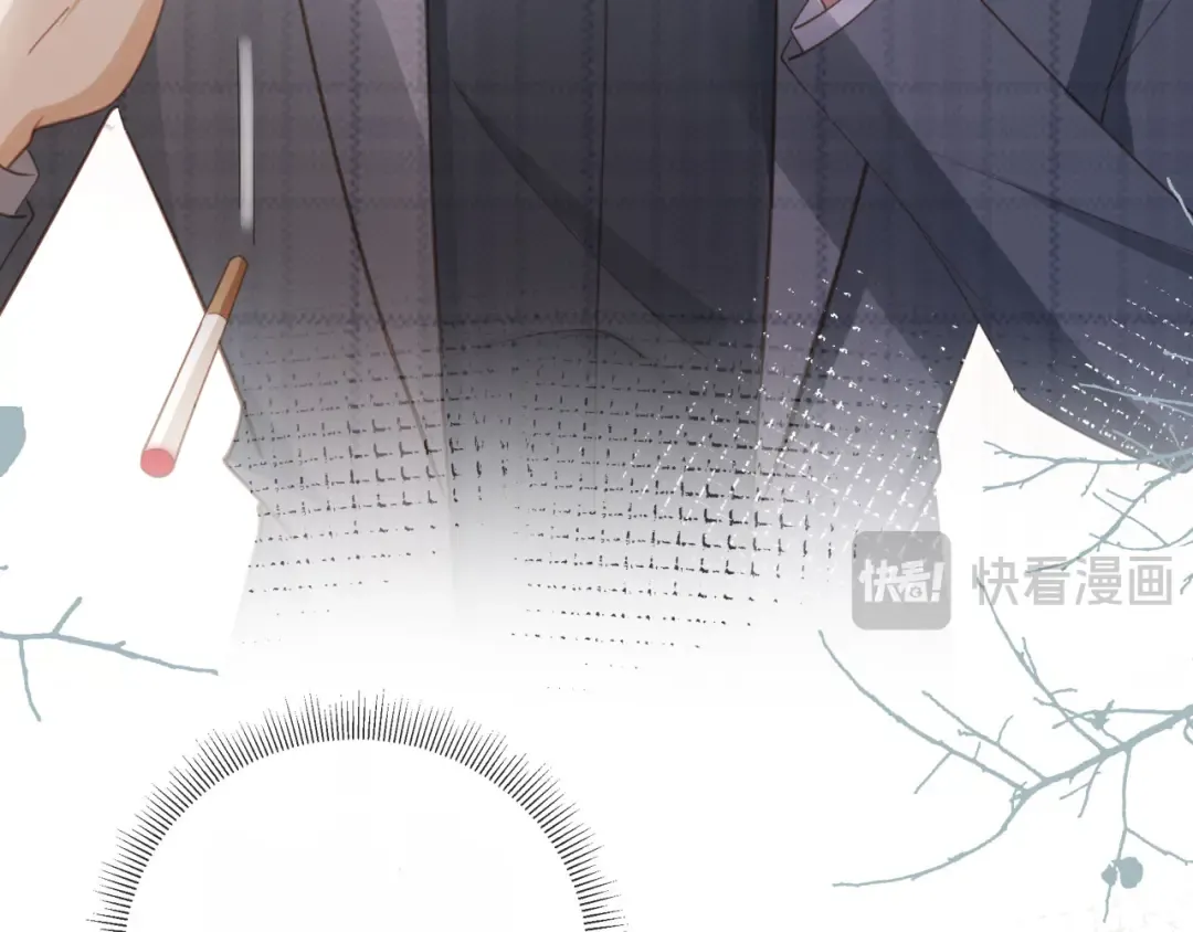 第108话 渣攻变成落水狗 第13页