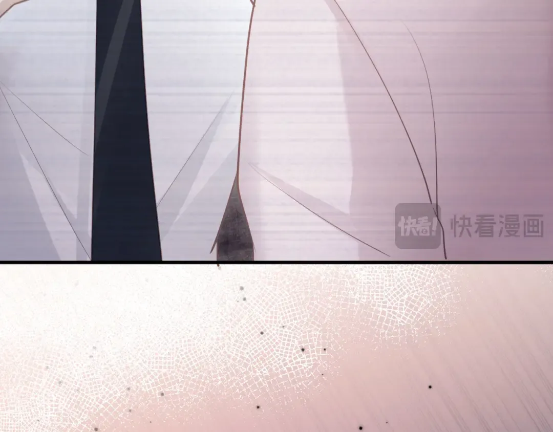 第108话 渣攻变成落水狗 第27页