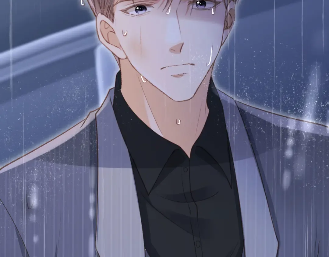 第108话 渣攻变成落水狗 第67页