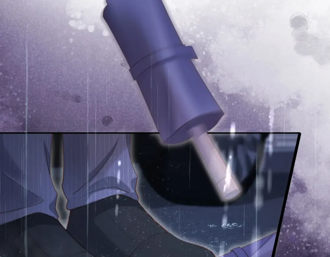 第109话 裴小狗失控 第7页