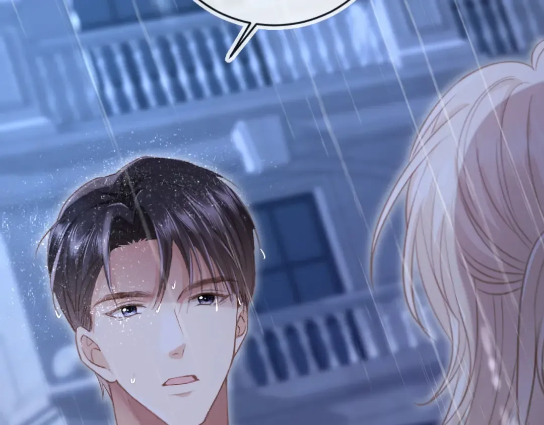 第109话 裴小狗失控 第27页