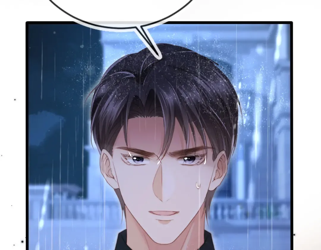 第109话 裴小狗失控 第42页