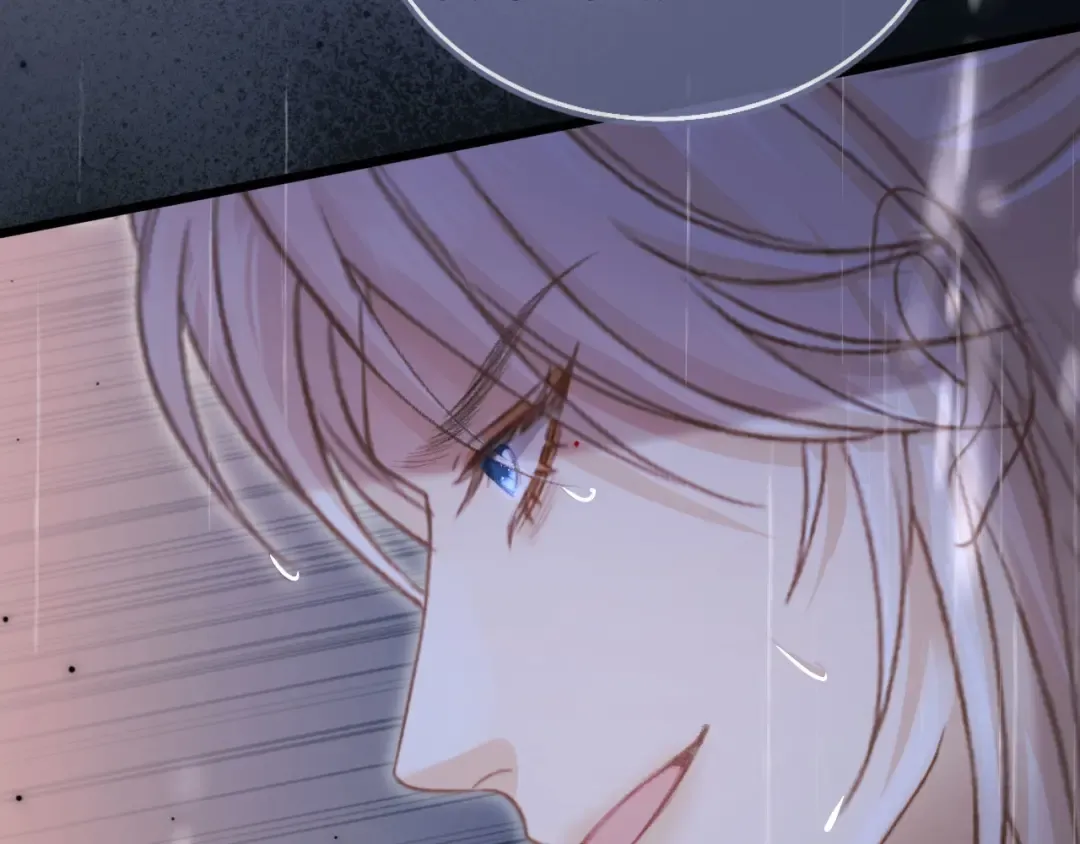 第109话 裴小狗失控 第44页