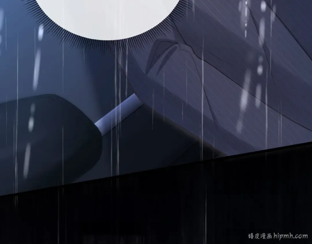 第109话 裴小狗失控 第48页