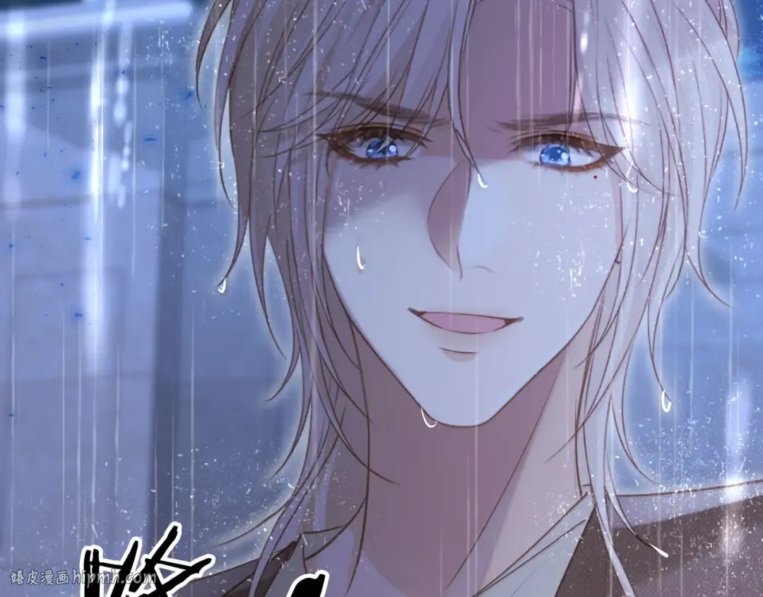 第109话 裴小狗失控 第56页