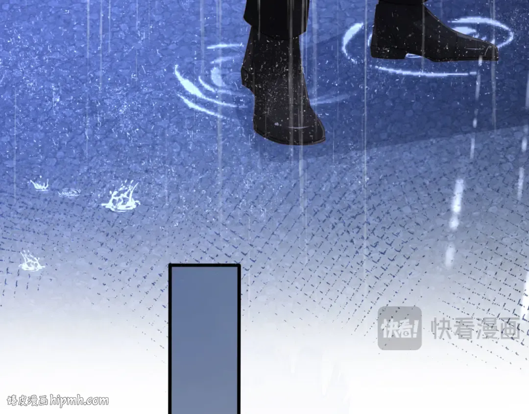 第109话 裴小狗失控 第80页