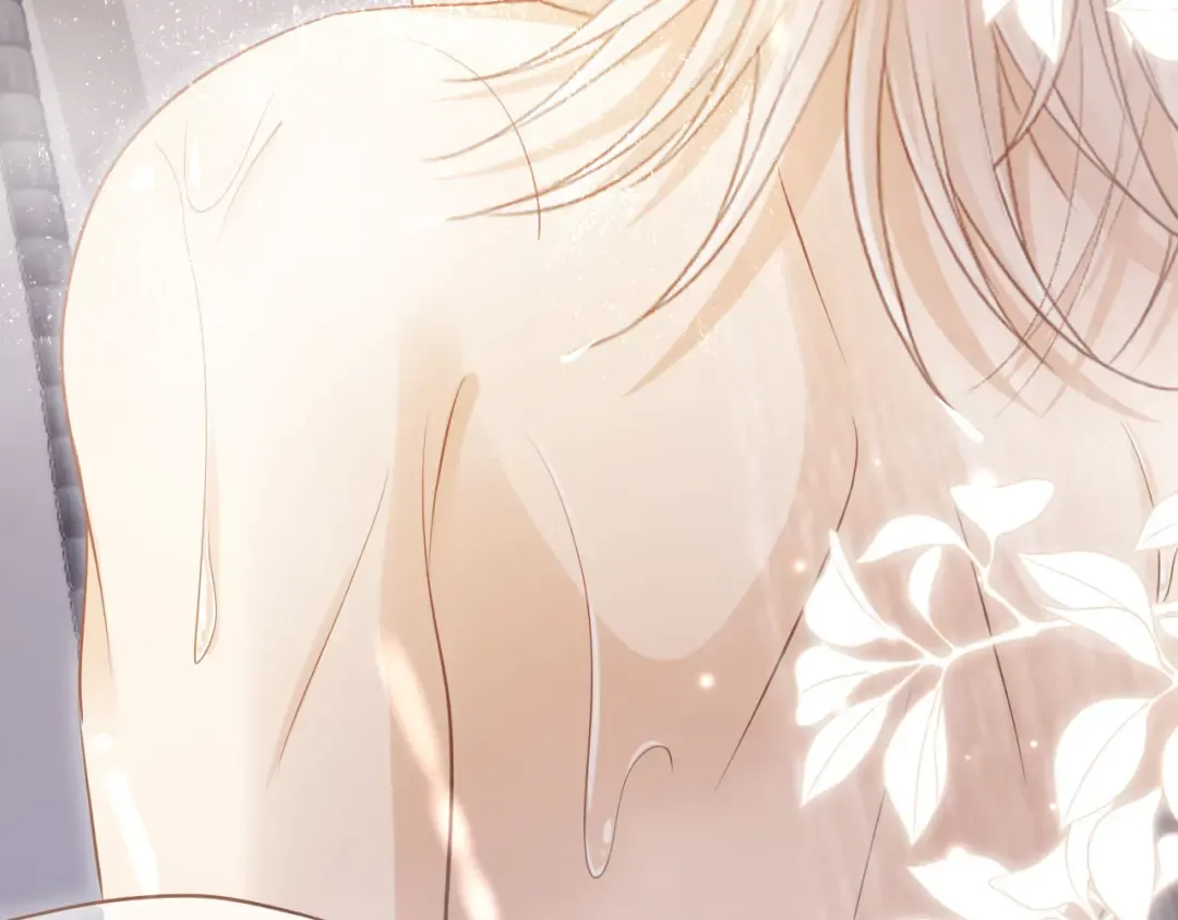 第109话 裴小狗失控 第85页